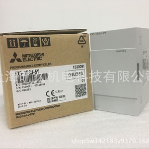 Fuente de Alimentación de Expansión Mitsubishi FX5u-1PSU-5V, 5V CC, Salida Única, Módulo Industrial - Product Image 4