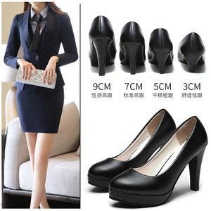 Zapatos de tacón medio de cuero para mujer, color negro, formales, para el trabajo, tallas 34 a 41, color sólido - Product Image 5