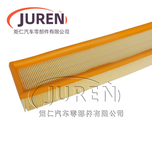 Filtre à air Juren 13717534825 taille standard pour la protection du moteur de voiture - Product Image 4