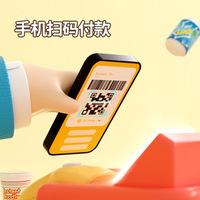 Precio más bajo Niños Preescolar en el hogar Juego de simulación Juego barato Máquina registradora Juego de juguetes, Juego de juguetes de supermercado, Juguete registrador