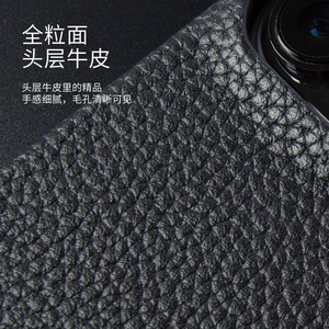 เคสโทรศัพท์หนังแท้คุณภาพสูงสำหรับ <span class=keywords><strong>iPhone</strong></span> <span class=keywords><strong>7</strong></span>-16Pro/15 <span class=keywords><strong>plus</strong></span>/ 15Pro ออกแบบพิมพ์ลายแบบ DIY โลโก้ตามสั่ง - Product Image 6