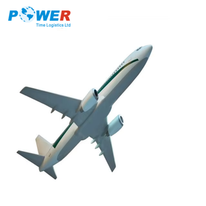 Company <strong>Express</strong> Shipping Product - Product Image 5