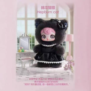 Muñeca de Juguete de Arroz Glutinoso Nommi, Sunycoco Sonny <span class=keywords><strong>Coco</strong></span> Rebel Sweetheart Trendy Play, Caja Sorpresa con Personaje de Frozen - Product Image 4