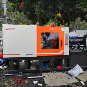 Máquina de inyección de plástico usado al mejor precio - Product Image 6