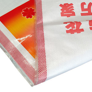 Sac d'emballage pour riz laminé BOPP <span class=keywords><strong>50</strong></span> <span class=keywords><strong>kg</strong></span>, sac en polypropylène <span class=keywords><strong>50</strong></span> <span class=keywords><strong>kg</strong></span> - Product Image 4