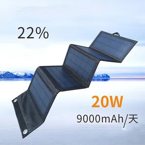 20W-5 Wholesale New Products Solar Power Generator Blanket Panel Portable 5 Folding Solar Panel