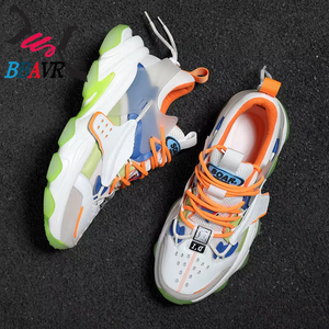 Chaussures de sport décontractées à plateforme respirantes en maille de haute qualité pour hommes – Vente en gros - Product Image 3