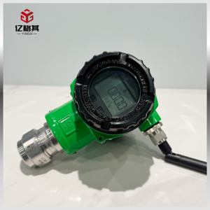 Pemancar tekanan nirkabel dengan baja tahan karat IP68 4-20mA untuk pemantauan tekanan pipa dalam sistem perawatan air - Product Image 6