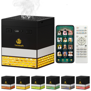 Regalo Musulmano di Tendenza: Luci Notturne Corano Islamiche, Altoparlante Portatile del Corano, Mubkhar Kaaba Brucia Incenso con Corano - Product Image 4