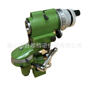 Universal Knife Sharpener Tool Holder 25mm Diameter Adjustable For Turning Tools End <b>Mills</b> Drills - Product Image 5