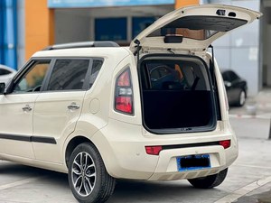 <span class=keywords><strong>Kia</strong></span> <span class=keywords><strong>Soul</strong></span> <span class=keywords><strong>Usado</strong></span> a Bajo <span class=keywords><strong>Precio</strong></span>, Venta al por Mayor, Unidad Individual Disponible, Exportación Global, Volante a la Izquierda, Automático, Autos <span class=keywords><strong>Kia</strong></span> Usados - Product Image 6