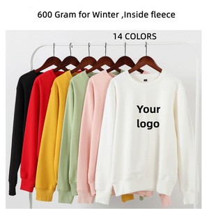 600g Ultra-Soft Non-Pilling Fleece Universal Manga larga Cuello redondo Sudaderas casuales para hombres - Product Image 3
