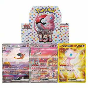 Cartes <span class=keywords><strong>Pokémon</strong></span> <span class=keywords><strong>Écarlate</strong></span> et Violettes SV2A 151 Version Japonaise, Coffret de Cartes à Collectionner, 1 Boîte de 30 Paquets, 150 Cartes, Version Populaire - Product Image 2