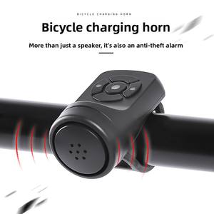 Vente en gros de klaxons USB pour vélo, accessoires de sécurité pour VTT, anneau de sécurité imperméable pour le cyclisme - Product Image 3