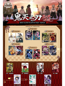 Tarjeta <span class=keywords><strong>de</strong></span> <span class=keywords><strong>Juego</strong></span> <span class=keywords><strong>de</strong></span> Papel AIKAHO/Aika Monkey Demon Slayer - La Sexta Bomba <span class=keywords><strong>de</strong></span> Exterminio <span class=keywords><strong>de</strong></span> Fantasmas <span class=keywords><strong>de</strong></span> la Espada - Viaje del Corazón Pintado - Artesano - Product Image 5