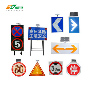 Panneaux de signalisation routière réfléchissants solaires en panneau composite d'aluminium 80-32m, panneaux d'avertissement de construction routière, alerte visuelle - Product Image 1