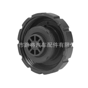 Bouchon de réservoir d'expansion Mercedes Benz A2105010615 en nylon pour liquide de refroidissement du radiateur C300 E400 GLK ML - Product Image 4