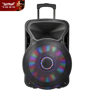 Sistema de sonido Profesional Césped Exterior PA <span class=keywords><strong>Super</strong></span> Bass Stage Single 18 pulgadas BT PARTY BATERÍA BOOMBOX MUSIC RGB Audio Altavoz - Product Image 3