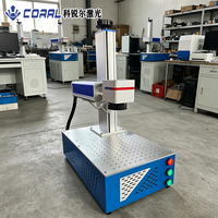 Machine de marquage laser à fibre de bureau CORAL HG-ZM-A-D30, marquage couleur 3D, système Mopa pour produits industriels en aluminium et en acier