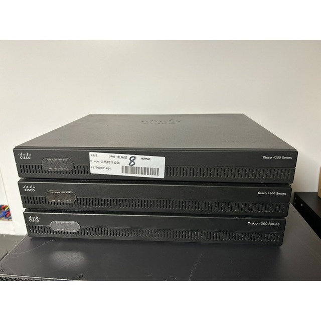 Ci-s-co ISR4321 Gigabit Router