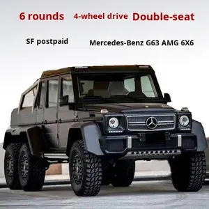 Lisanslı Benz G63 Bebekler İçin Plastik Elektrikli Arazi Aracı, <span class=keywords><strong>2</strong></span> Kişilik Çocuk Arabası, 12-48 Ay, Unisex - Product Image 4