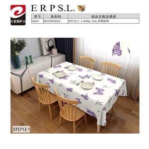 Moderna Tovaglia in Cotone Stampato Floreale 1.4*20M con Tecnica di Tessitura per Uso Domestico - Product Image 1