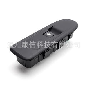 Interrupteurs de lève-vitres de voiture 96565184 XT, applicables à l'utilisation de vitres de signalisation - Product Image 1