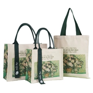 Bolsa de Mano con Diseño de Paisaje Azul Verde 1280s, Bolsa de Compras Impermeable de Lona para Viajes, con Personalización - Product Image 1