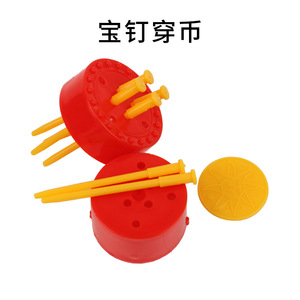 Accessoires de magie pour tours de magie : Clous magiques traversant les tambours, 4,5 pouces, couleur rouge - Product Image 5