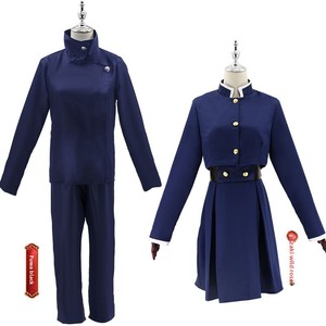 <span class=keywords><strong>Disfraz</strong></span> de Cosplay de Anime, Uniforme Blanco y Negro, Conjunto Completo para Hombre y <span class=keywords><strong>Mujer</strong></span>, Estilo <span class=keywords><strong>Manga</strong></span> Japonés, <span class=keywords><strong>Disfraz</strong></span> de Halloween con Cuello Alto para Juego de Roles - Product Image 3