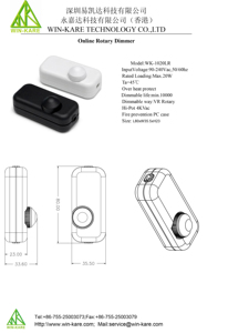 โคมไฟตั้งโต๊ะ LED ใน WK-1020LR ได้รับการอนุมัติจาก CE ไฟ LED แบบหมุนควบคุมด้วยมือตัดเฟสได้สูงสุด20W - Product Image 5