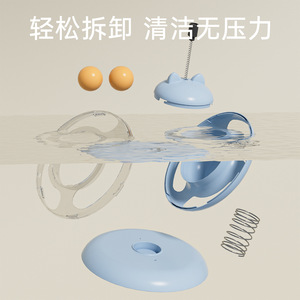 Juguete para Gatos con Resorte Giratorio y Dispensador de Comida 3 en 1, Juego Interactivo para Mascotas - Product Image 5