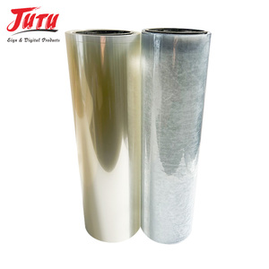 ฟิล์ม Dtf ฟิล์มกันความร้อนสำหรับเสื้อยืดพิมพ์ลายฟิล์ม PET ความยาว60ซม. 100ม. - Product Image 2