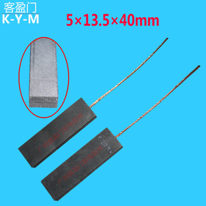 แกนแปรงถ่านคาร์บอน 5x13.5x40 มม. สำหรับอะไหล่มอเตอร์เครื่องซักผ้า - Product Image 2
