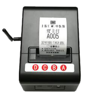 Économique-imprimante de billets qms thermique avec 1, 2, 4 boutons, pour fabriquer des files d'attente, 58mm/80mm