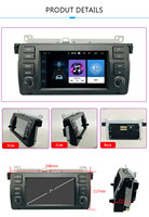 Navegación Android 7 pulgadas 2 pulgadas navegación Multimedia Radio DSP pantalla capacitiva navegación GPS coche REPRODUCTOR DE DVD para BMW E46
