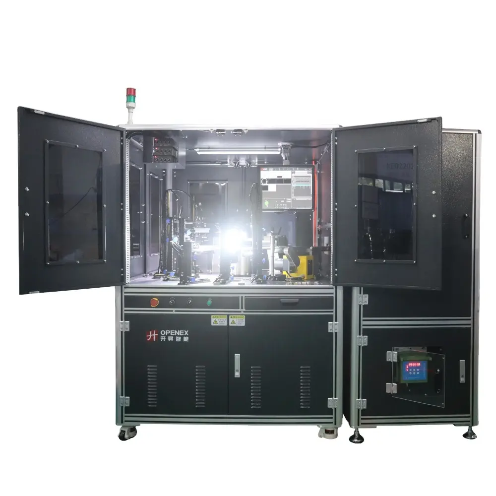 CCD Checking Machine Computer Vision Inspection of Hardware and Components Automated Optical Inspection Machine