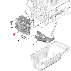 Pompe à huile 1001.F2 1001.C6 pour Citroën C2 C4 DS3 206 207 Pièce de rechange et de réparation - Product Image 3