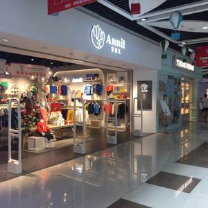 Sistema de Seguridad EAS AM 58KHz para Tiendas, Antena de Detección Antirrobo para Mercancías, Prevención de Robos en Tiendas - Product Image 6