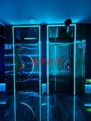 Spectacle de style 8
