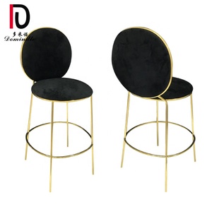 Nouvel arrivage Hollywood : <span class=keywords><strong>Tabouret</strong></span> <span class=keywords><strong>de</strong></span> <span class=keywords><strong>bar</strong></span> en acier inoxydable doré avec velours <span class=keywords><strong>noir</strong></span> - Product Image 4