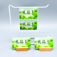 Impresión personalizada LOGO PVC plástico Scratch Voucher tarjeta de regalo con código de barras y código QR