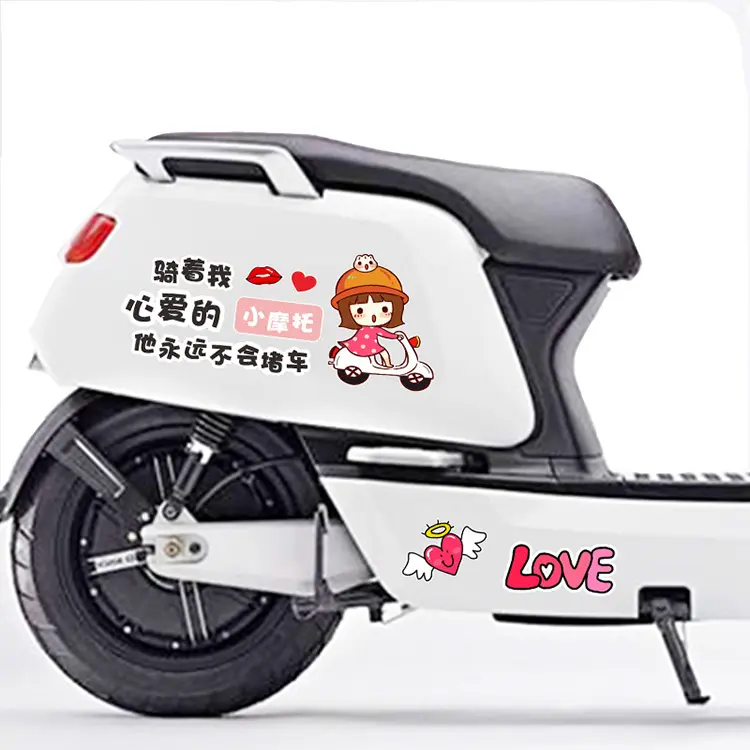 맞춤형 방수 오토바이 자전거 스티커 데칼 종이 스티커 자동차 비닐 스티커