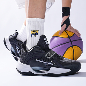 Nuevo luminoso de alta elasticidad de tela elástica superior práctico resistente al desgaste MD suela de goma forrado de malla zapatos de baloncesto para hombres - Product Image 2