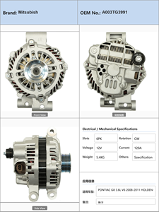 Alternador para coche PO NTIAC G8 3.6L V6 2008 a 2011 HOLDEN Commodore VZ 3.6 V6 HFA6 01.2004 a 12.2006 A003TG3991 - Product Image 4