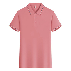 เสื้อโปโลสีพื้น ผ้าโพลีเอสเตอร์ ผ้าไหมน้ำแข็ง ผ้าฝ้าย แต่งขอบตัดกัน เสื้อทำงานฤดูร้อน เสื้อโฆษณาสำหรับกลุ่ม - Product Image 1
