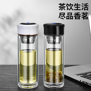 Double Wall Glass Cup High Borosilicate Insulated With Temperature Display For Business Gifts And Car Use - Product Image 4