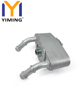 Enfriador de aceite de motor 918962 BL3Z6A642B BL3Z6A642G para Ford F150 <span class=keywords><strong>2011</strong></span> 2020 <span class=keywords><strong>Lincoln</strong></span> <span class=keywords><strong>Mark</strong></span> <span class=keywords><strong>LT</strong></span> - Product Image 4