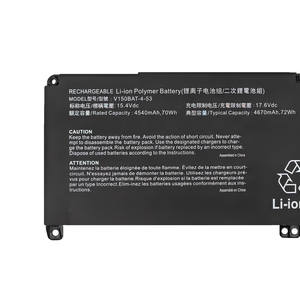 Batterie d'ordinateur portable haute capacité V150BAT-4-53 72Wh de remplacement pour Clevo Z8-DA7NS DA7NP CV15S02 CV15S29 - Product Image 2