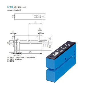 เซ็นเซอร์แบบมีร่อง Sick Ufn3 70b413 รุ่น 6049678 สำหรับการใช้งานทางการทหารและอวกาศ เทคโนโลยีอัลตราโซนิกแบบรูปทรงราง - Product Image 2